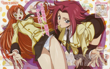Code Geass Shirley x Kallen